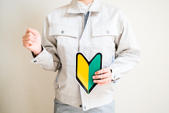 現場スタッフ募集！経験ゼロでも技術と資格をGETできます！